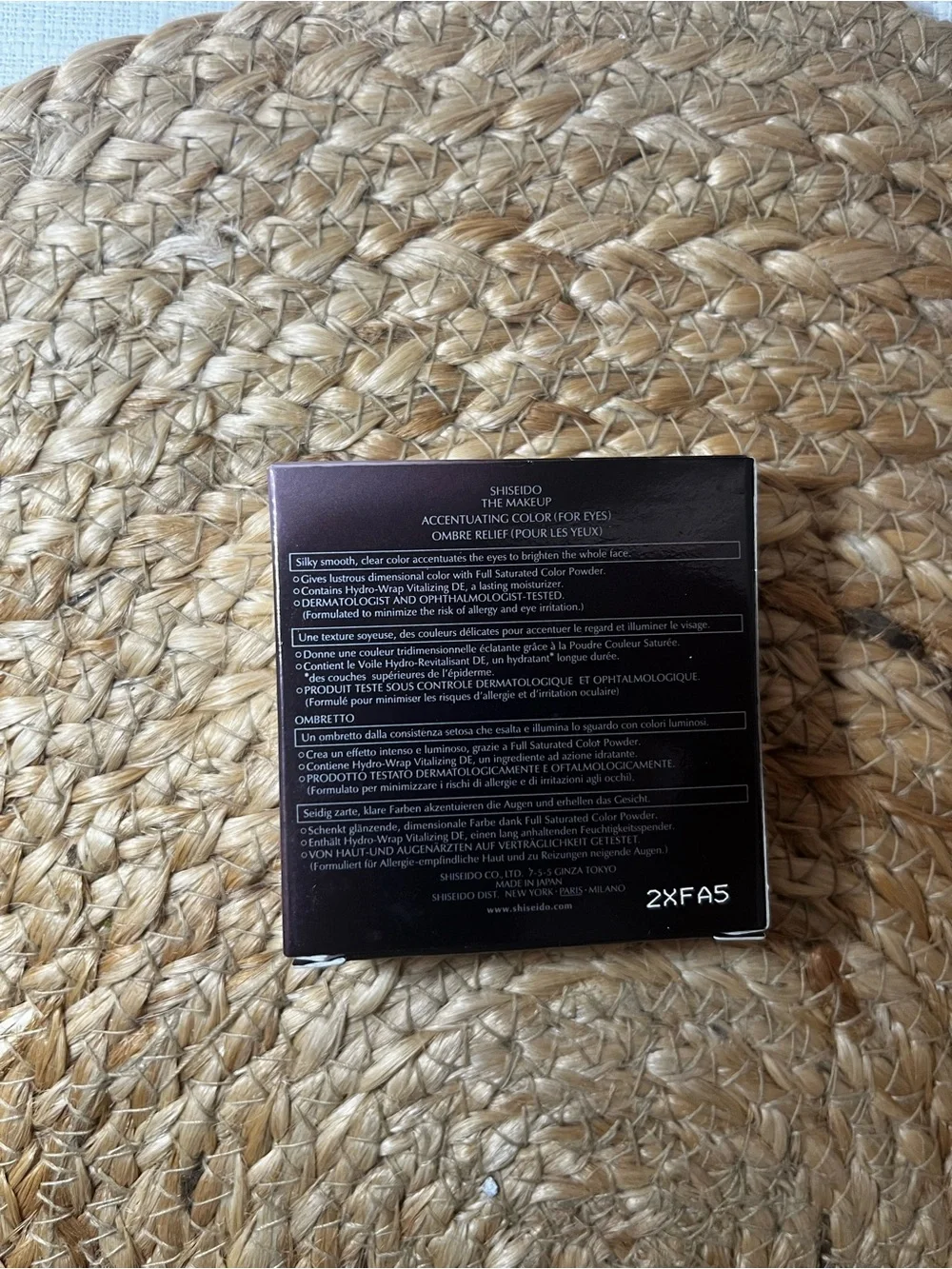 Shiseido The Make up Accentuating Eyeshadow A7 (Ruby Dazzle) NWT